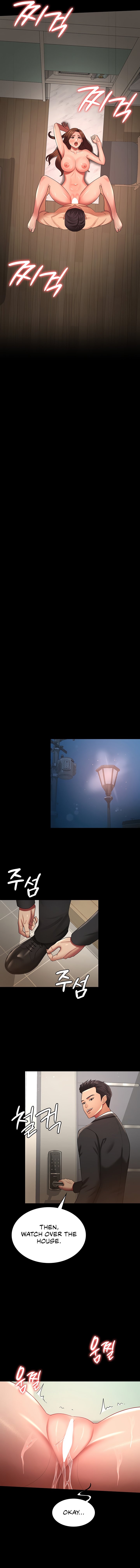 Your Wife Is Amazing Manhwa - Chapter 34 Page 8