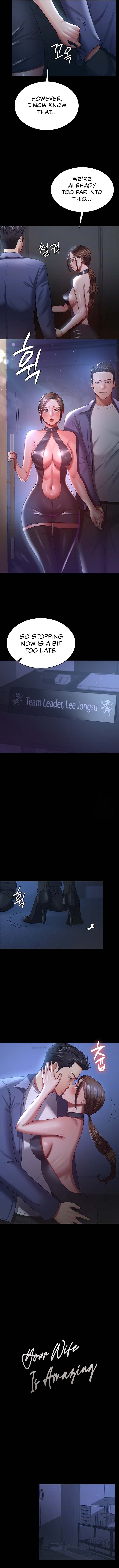 Your Wife Is Amazing Manhwa - Chapter 28 Page 1