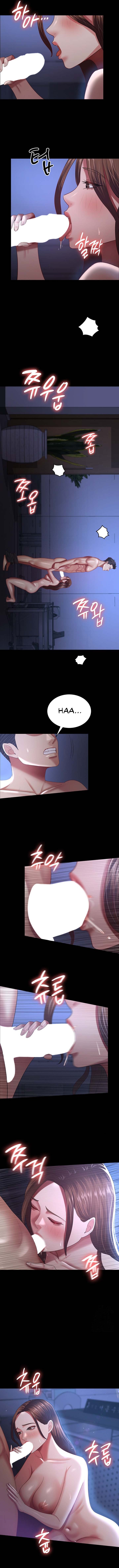 Your Wife Is Amazing Manhwa - Chapter 28 Page 5