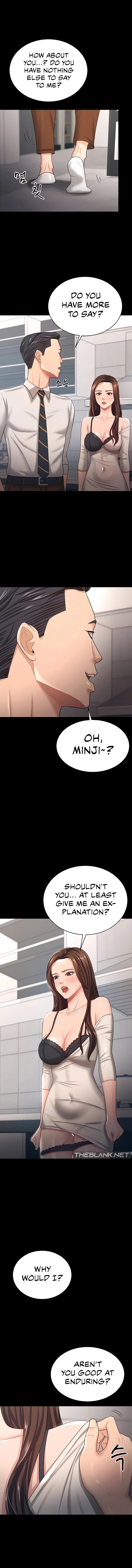 Your Wife Is Amazing Manhwa - Chapter 17 Page 10