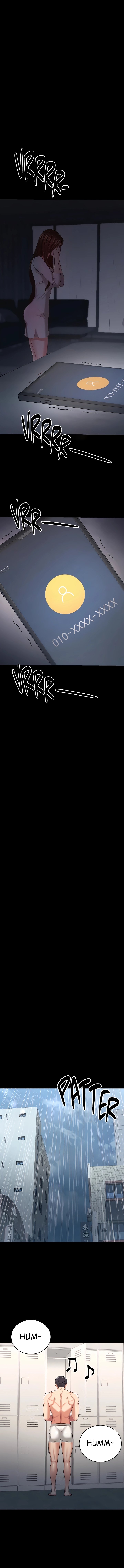 Your Wife Is Amazing Manhwa - Chapter 17 Page 12