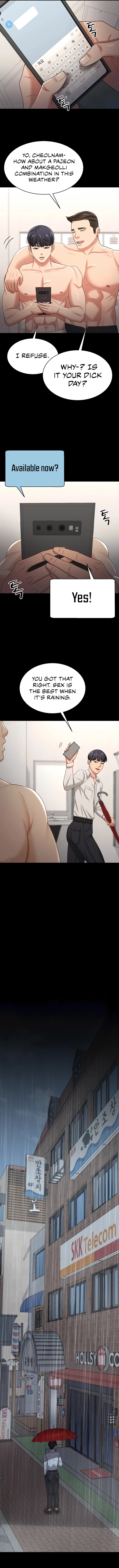 Your Wife Is Amazing Manhwa - Chapter 17 Page 13