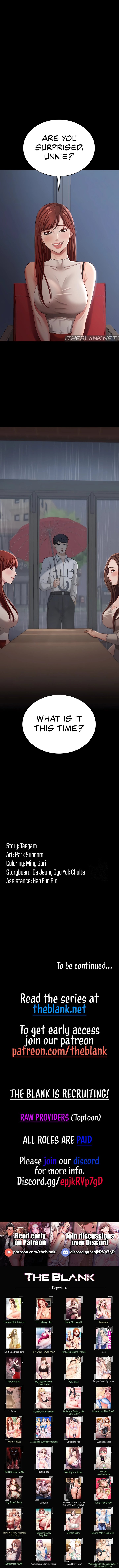 Your Wife Is Amazing Manhwa - Chapter 17 Page 14