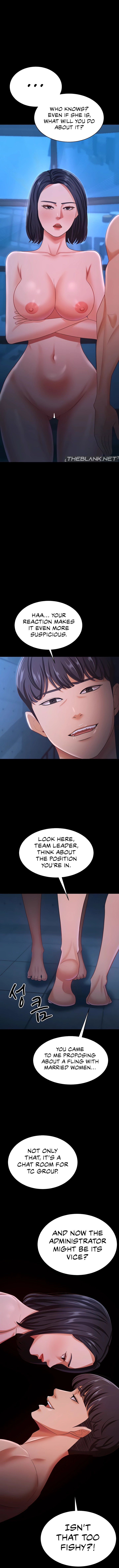 Your Wife Is Amazing Manhwa - Chapter 17 Page 4