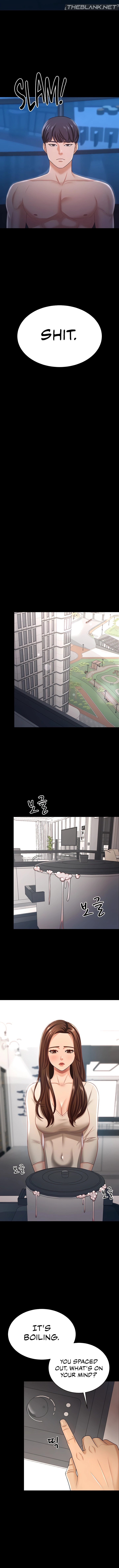 Your Wife Is Amazing Manhwa - Chapter 17 Page 6