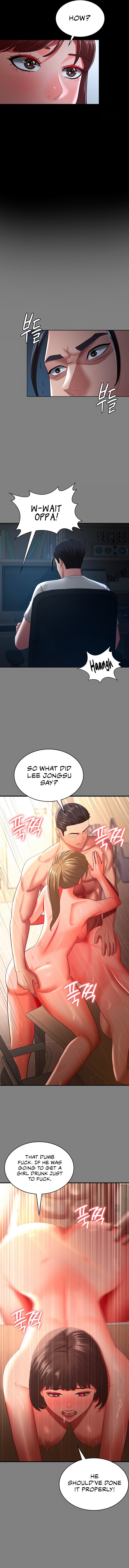 Your Wife Is Amazing Manhwa - Chapter 35 Page 7