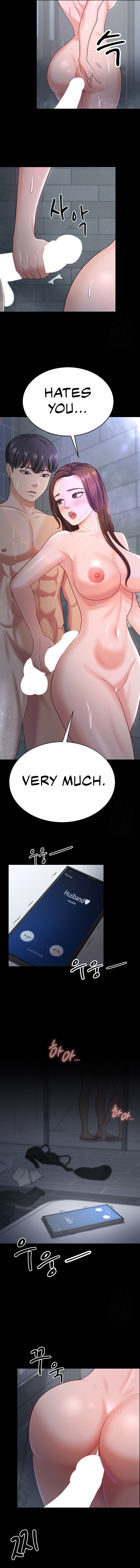 Your Wife Is Amazing Manhwa - Chapter 18 Page 11