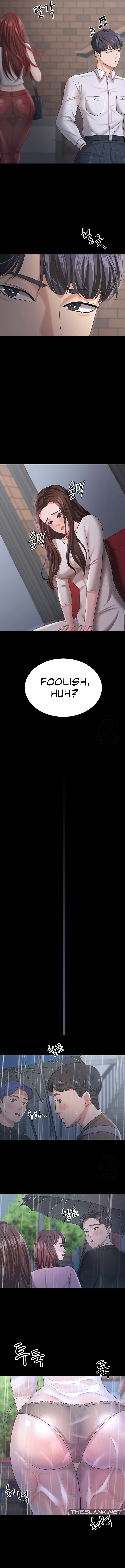 Your Wife Is Amazing Manhwa - Chapter 18 Page 4