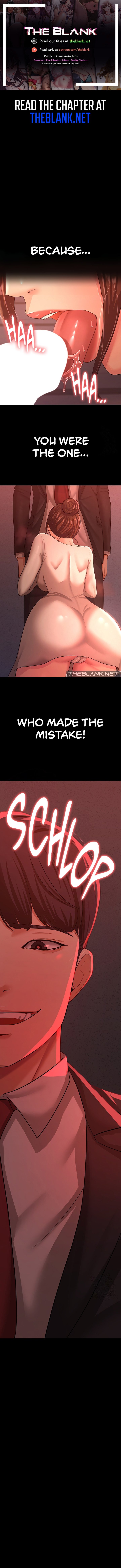 Your Wife Is Amazing Manhwa - Chapter 11 Page 0