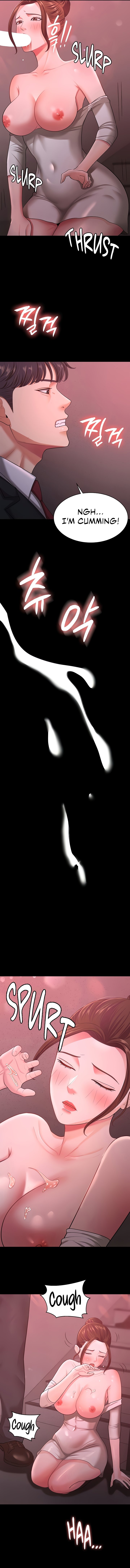 Your Wife Is Amazing Manhwa - Chapter 11 Page 10