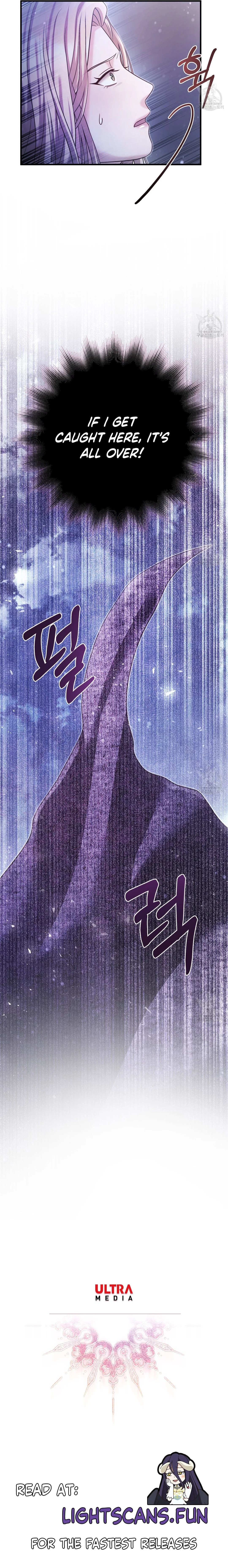 You, My devil Manhwa - Chapter 38 Page 15