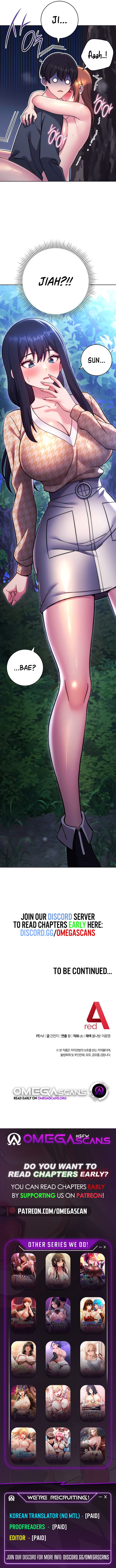 Love Choice Manhwa - Chapter 23 Page 13