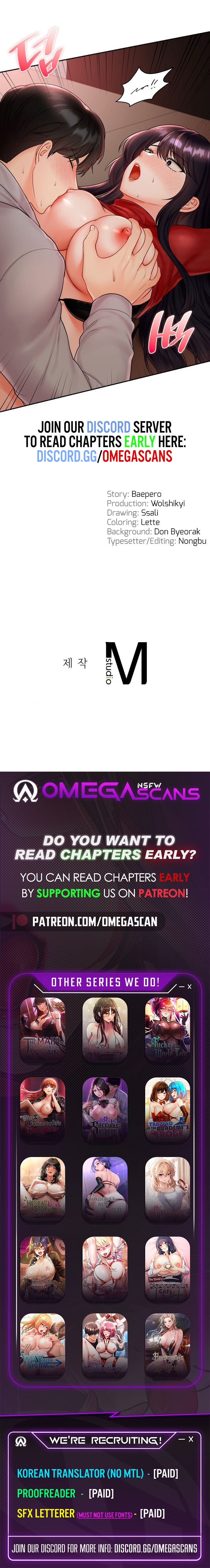 The Kid Is Obsessed With Me Manhwa - Chapter 5 Page 7