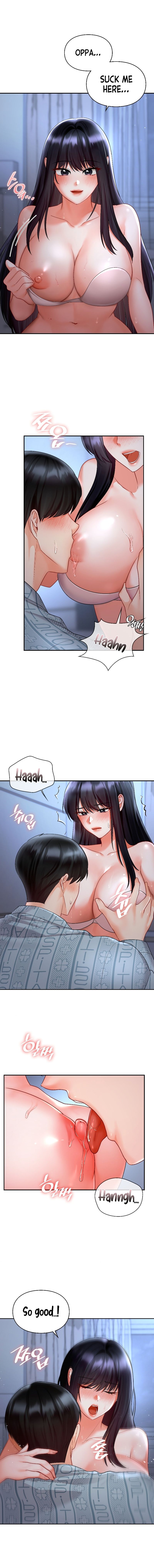 The Kid Is Obsessed With Me Manhwa - Chapter 45 Page 1