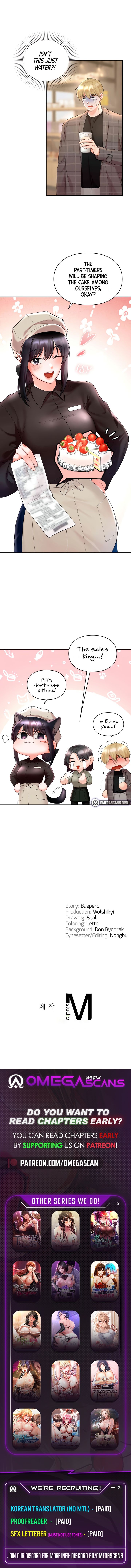 The Kid Is Obsessed With Me Manhwa - Chapter 36 Page 7