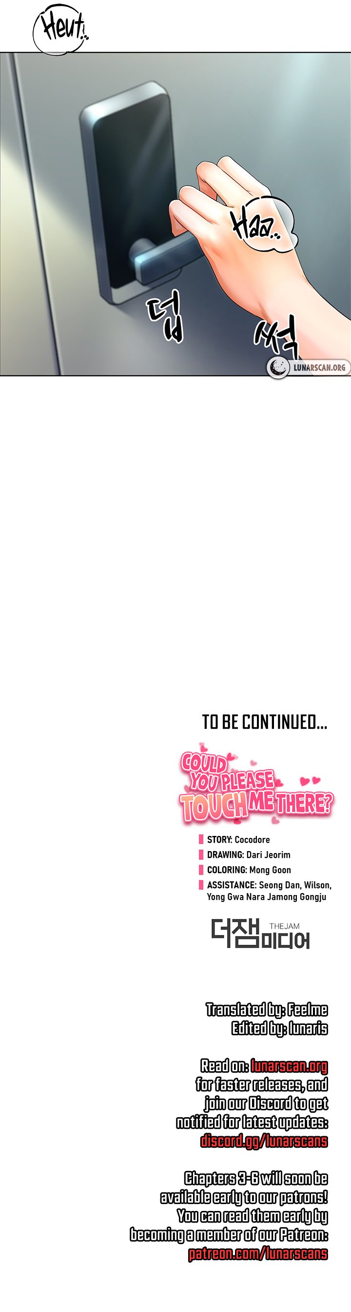 Could You Please Touch Me There? Manhwa - Chapter 2 Page 8