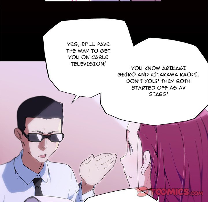 My Girlfriend is a Star Manhwa - Chapter 13 Page 5