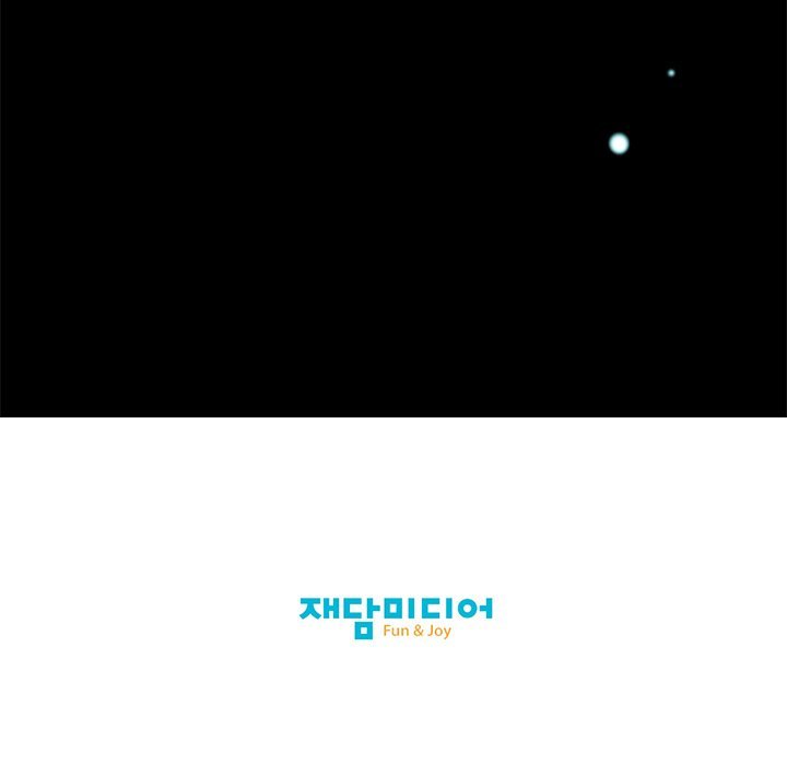 My Girlfriend is a Star Manhwa - Chapter 13 Page 63