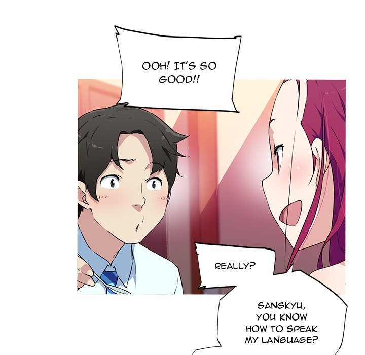 My Girlfriend is a Star Manhwa - Chapter 16 Page 28