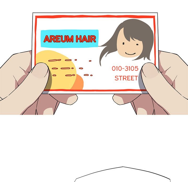 My Girlfriend is a Star Manhwa - Chapter 16 Page 58