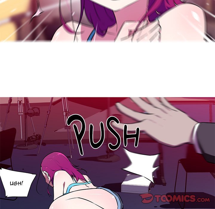 My Girlfriend is a Star Manhwa - Chapter 29 Page 24