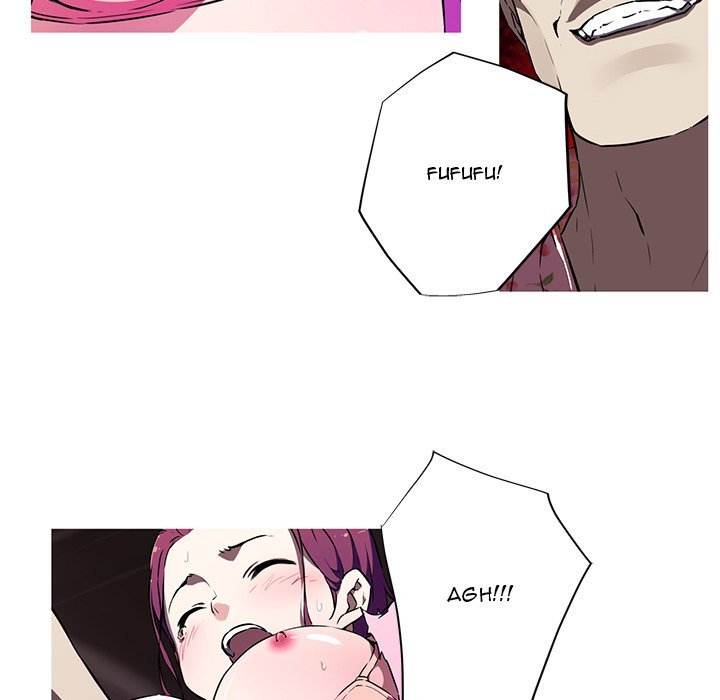 My Girlfriend is a Star Manhwa - Chapter 0 Page 19