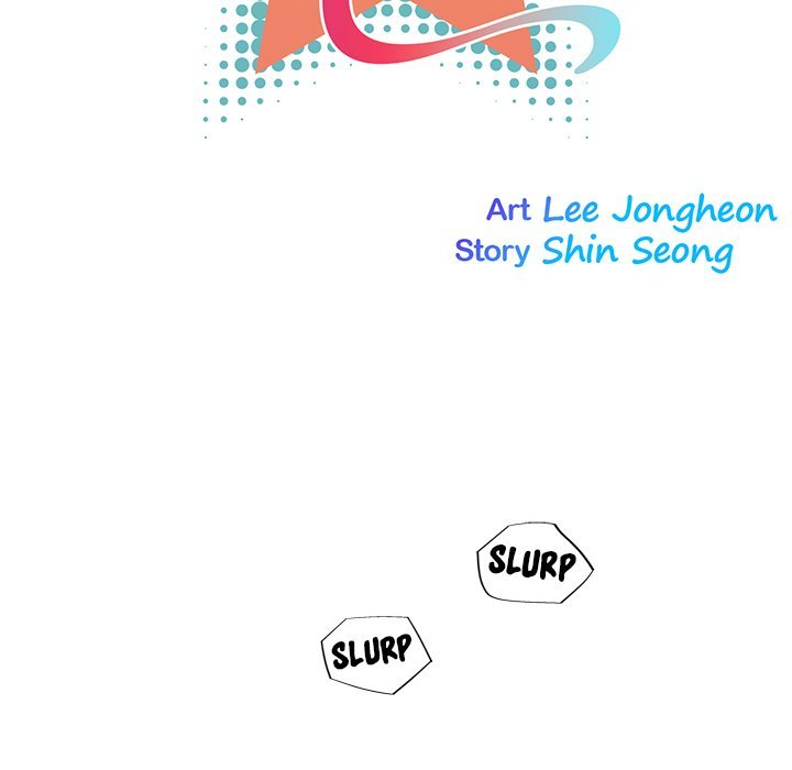 My Girlfriend is a Star Manhwa - Chapter 0 Page 28