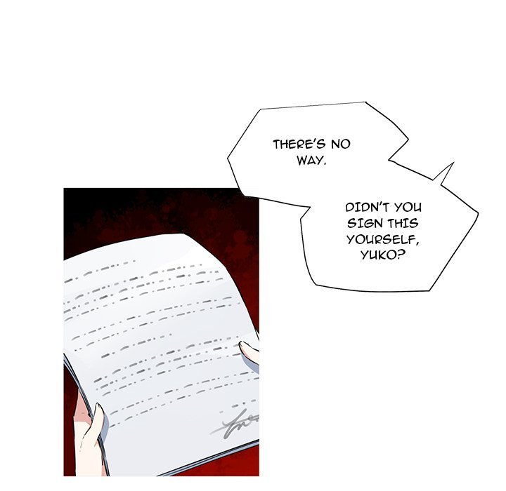 My Girlfriend is a Star Manhwa - Chapter 0 Page 40