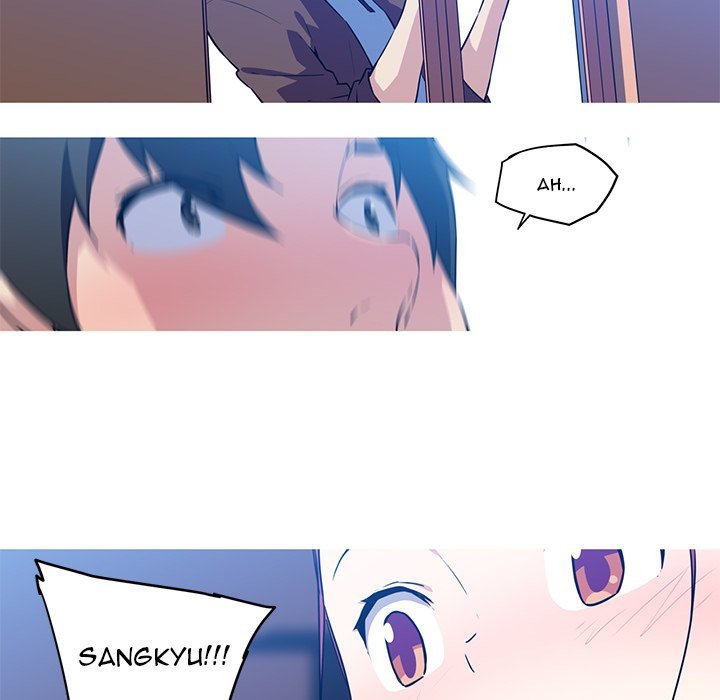 My Girlfriend is a Star Manhwa - Chapter 36 Page 17