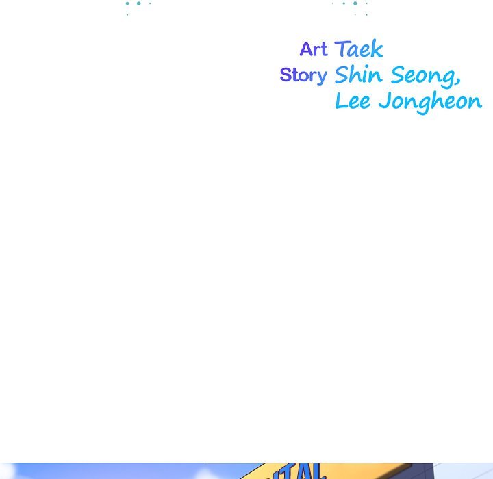 My Girlfriend is a Star Manhwa - Chapter 36 Page 21