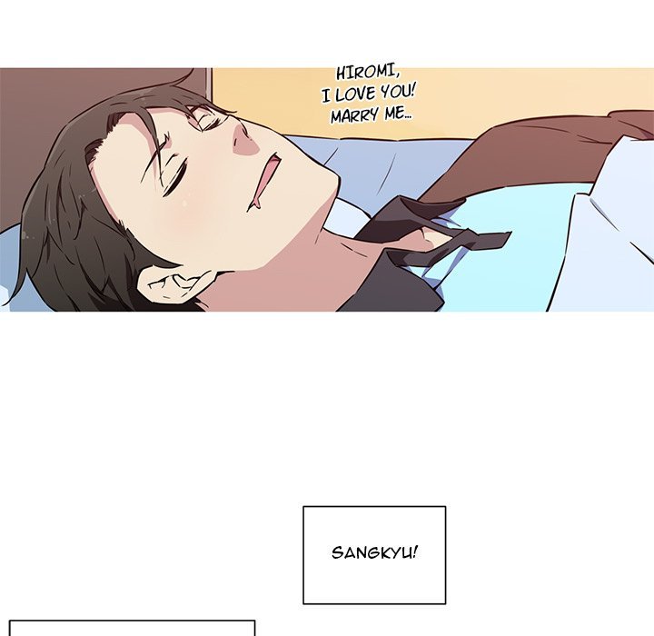 My Girlfriend is a Star Manhwa - Chapter 36 Page 41