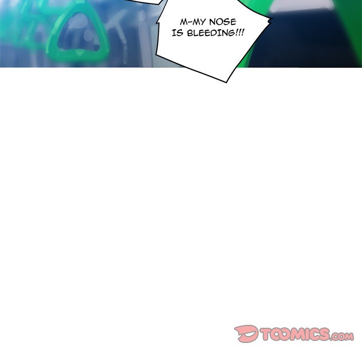 My Girlfriend is a Star Manhwa - Chapter 24 Page 15