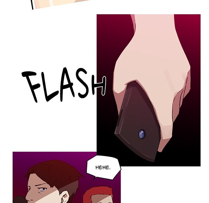 My Girlfriend is a Star Manhwa - Chapter 20 Page 5