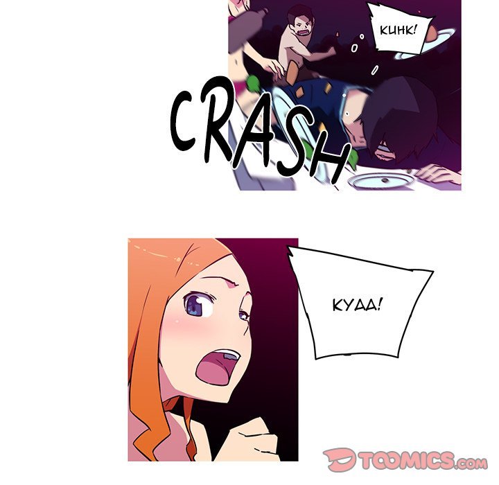 My Girlfriend is a Star Manhwa - Chapter 20 Page 14