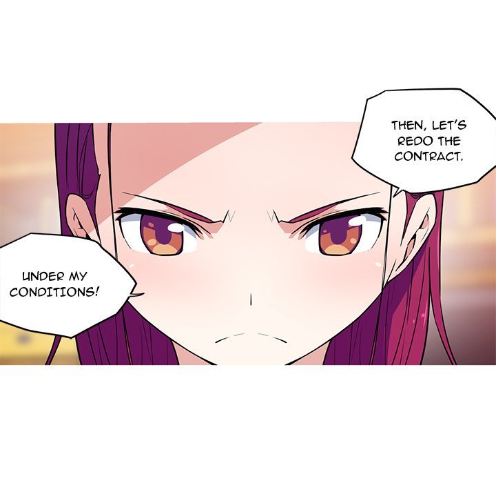 My Girlfriend is a Star Manhwa - Chapter 27 Page 19