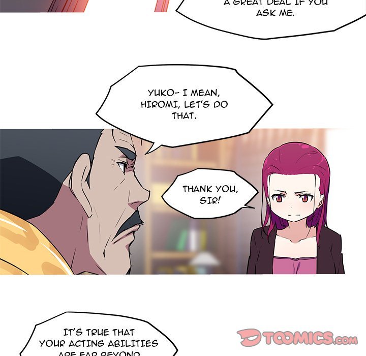 My Girlfriend is a Star Manhwa - Chapter 27 Page 32