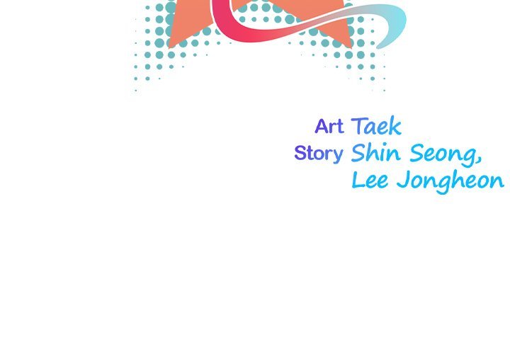 My Girlfriend is a Star Manhwa - Chapter 17 Page 2