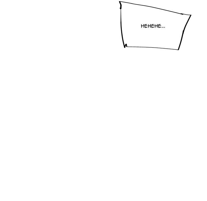 My Girlfriend is a Star Manhwa - Chapter 11 Page 62