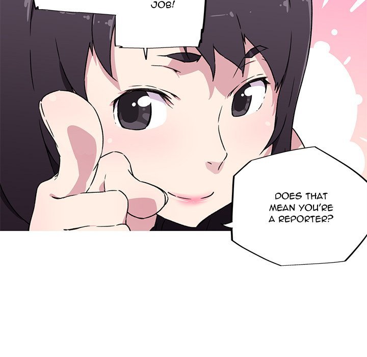 My Girlfriend is a Star Manhwa - Chapter 7 Page 17