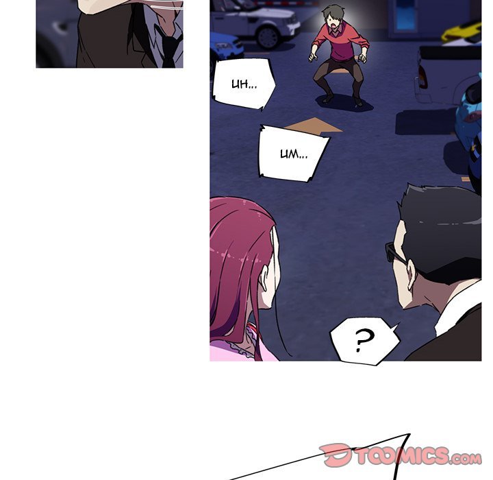 My Girlfriend is a Star Manhwa - Chapter 7 Page 45