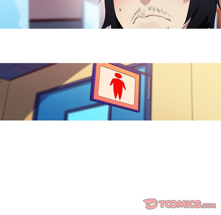 My Girlfriend is a Star Manhwa - Chapter 33 Page 16