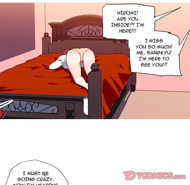 My Girlfriend is a Star Manhwa - Chapter 33 Page 52