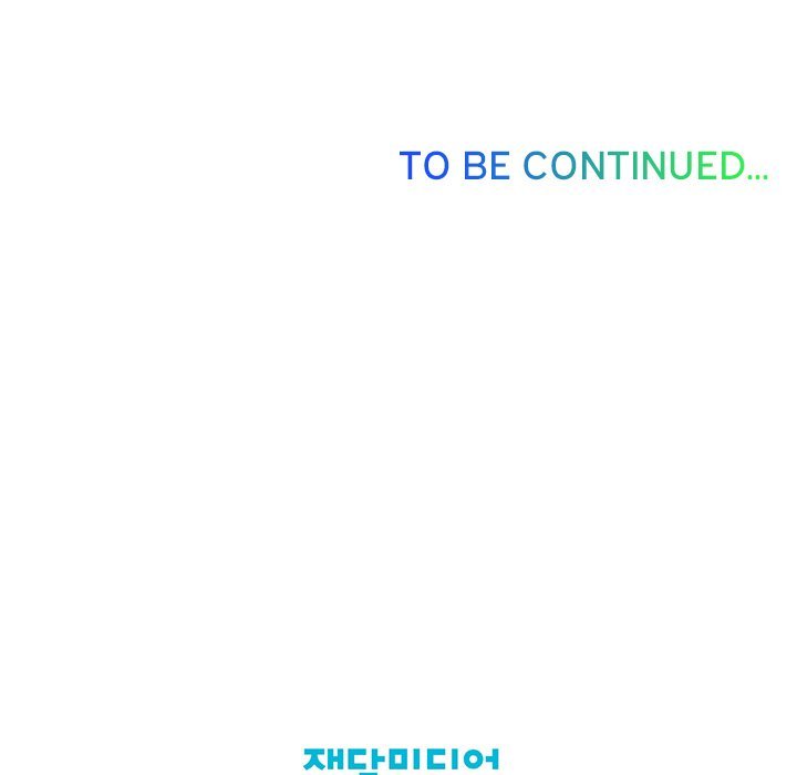 My Girlfriend is a Star Manhwa - Chapter 33 Page 58