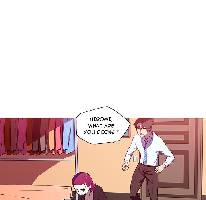 My Girlfriend is a Star Manhwa - Chapter 26 Page 17