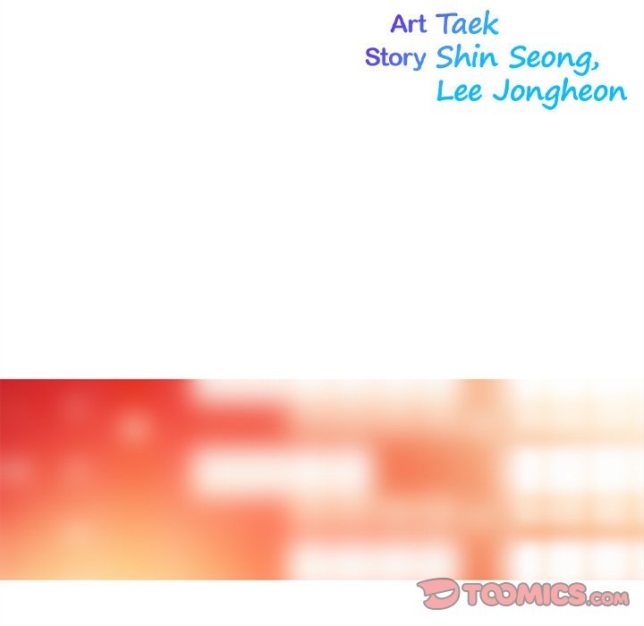 My Girlfriend is a Star Manhwa - Chapter 21 Page 8