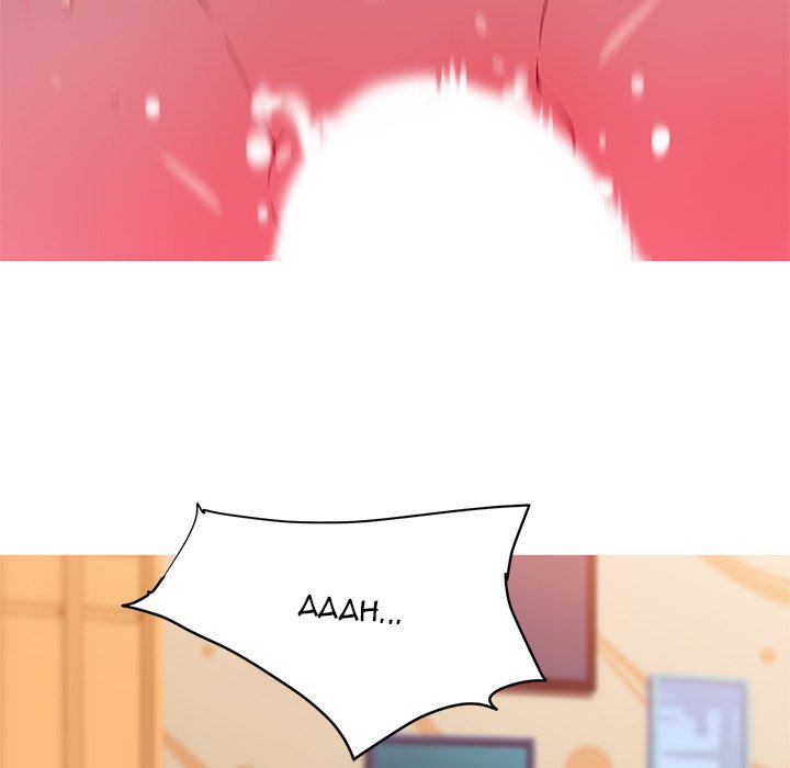 My Girlfriend is a Star Manhwa - Chapter 21 Page 33