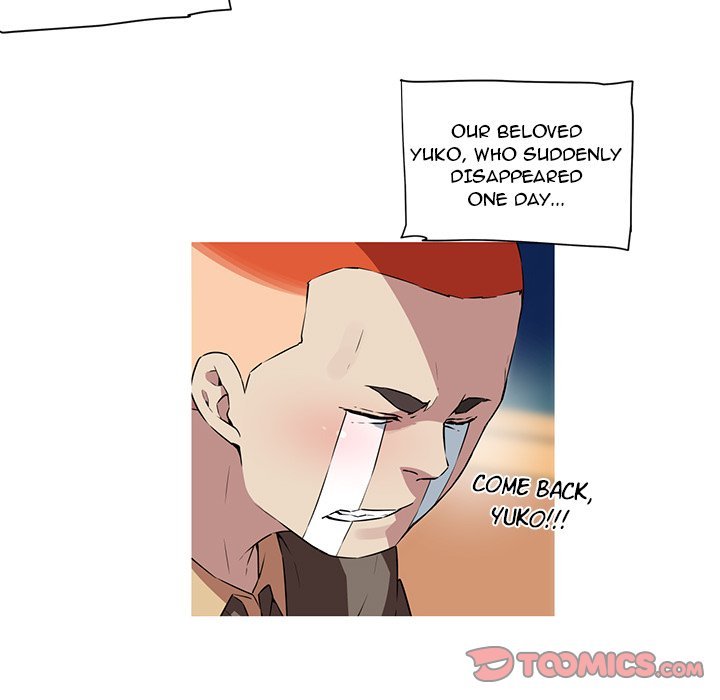 My Girlfriend is a Star Manhwa - Chapter 19 Page 9