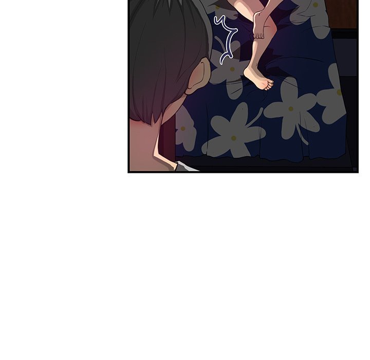 My Best Mistake Manhwa - Chapter 16 Page 58