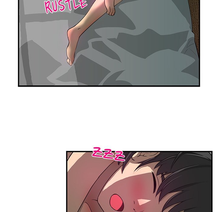 My Best Mistake Manhwa - Chapter 12 Page 4