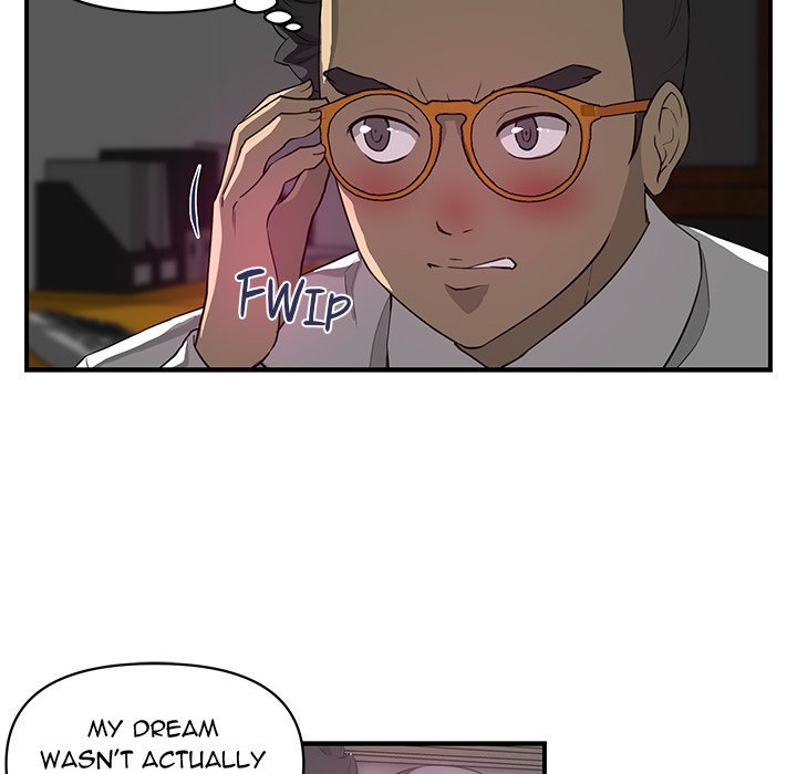 My Best Mistake Manhwa - Chapter 12 Page 17